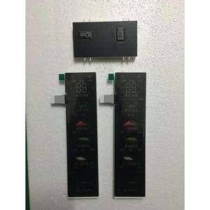 Display a Led personalizzato 7 segmenti con display a Led personalizzato - Product Image 4