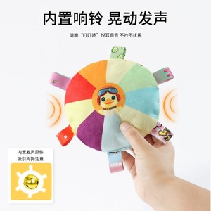 Interactive Plush Sound Dog Disc Toy <strong>Small</strong> Size Leather for <strong>Frisbee</strong> Bite-Resistant for Cats and Dogs for Side Grazing Training - Product Image 6