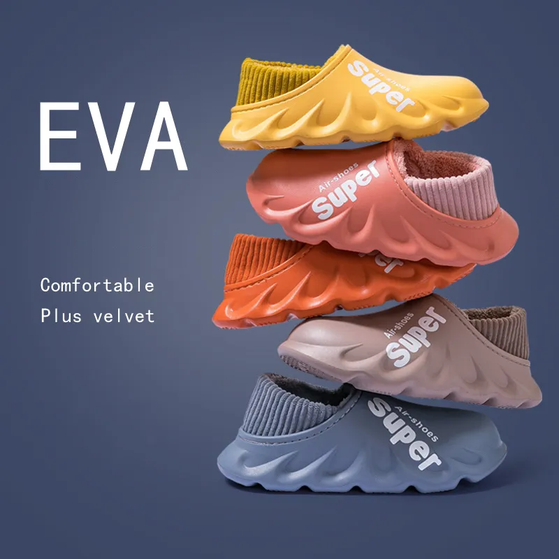 2021 EVA防水フラット冬と秋の屋外と屋内の綿の靴女性男性暖かいふわふわスライドスリッパ