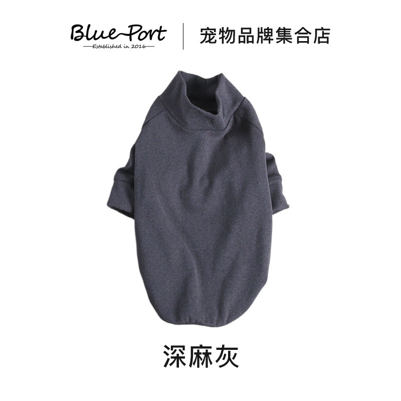 Base shirt-dark heather gray