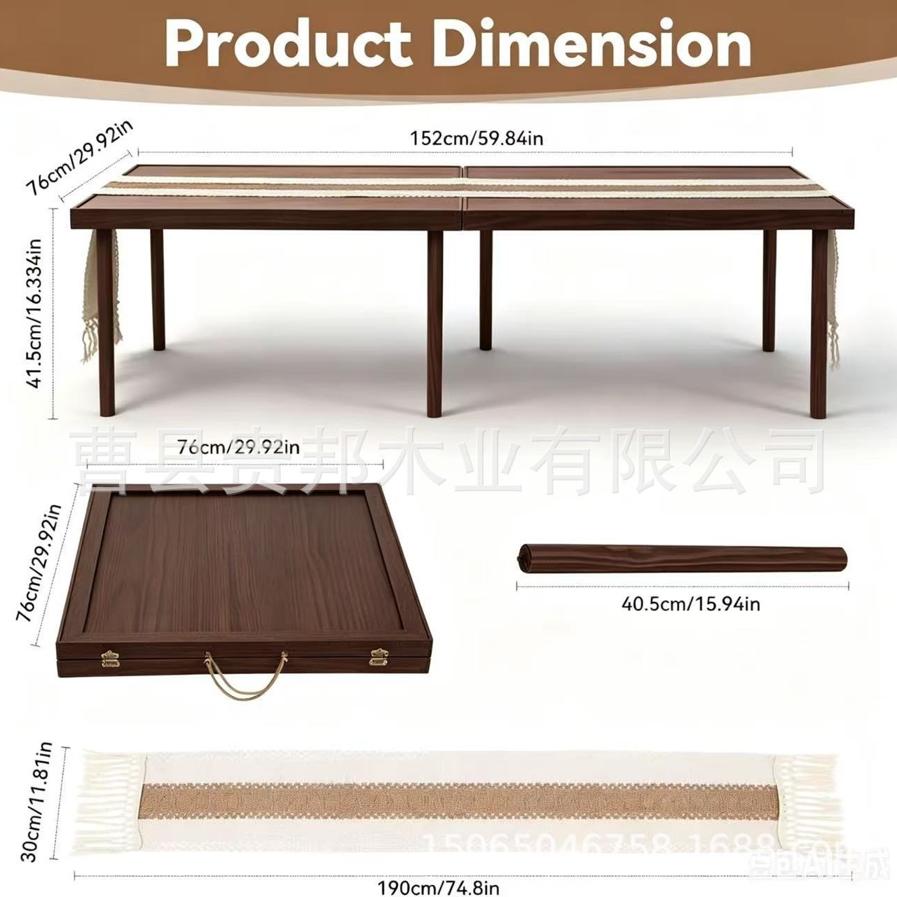 Walnut