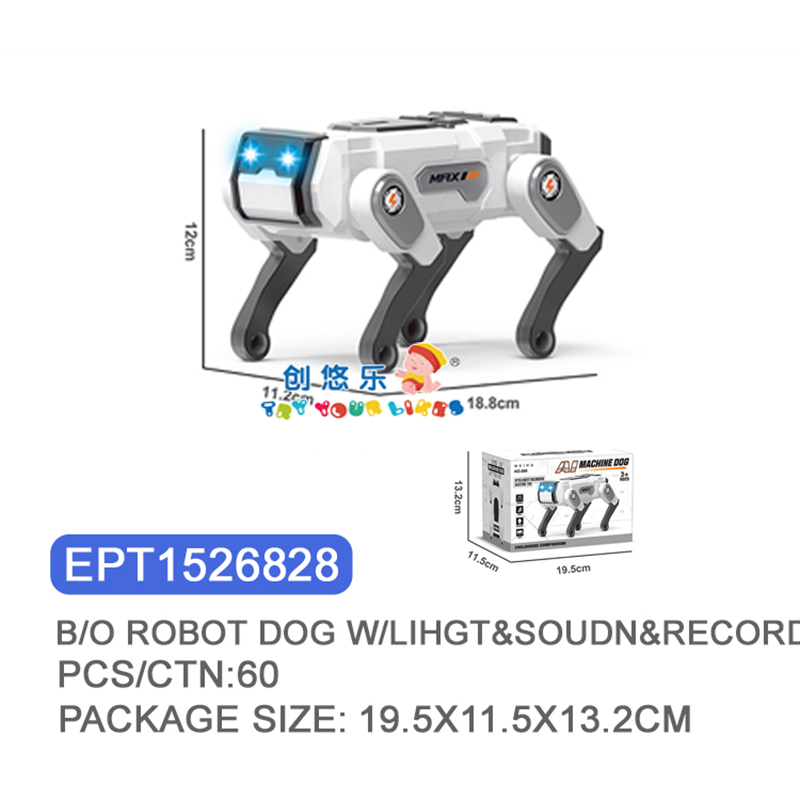 EPT1526828-Cane elettrico AI con luci, suoni e registrazione (60 pezzi/scatola)