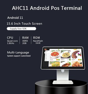 オールインワン15.6インチタッチスクリーンAndroid POSシステム新しいビジネス使用USBインターフェース2 GBビデオメモリLCDディスプレイレジ - Product Image 2