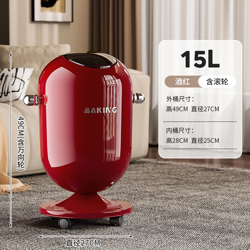 Modern Guardian Wine Red 15L - avec roulettes