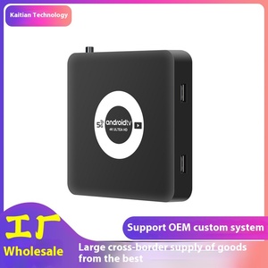 5G Android 13 ağ TV Set Top Box dört çekirdekli H313 işlemci 4K Video oynatıcı İngiltere tak ile dış ticaret için TV kutusu - Product Image 5