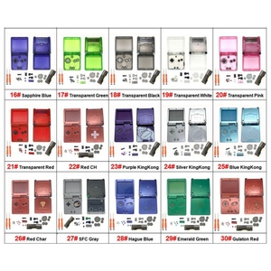 Wholesale Replacement Full Set Classic Housing Cover Case with Buttons for Gameboy GBA <strong>SP</strong> Console Housing Shell Limited Edition - Product Image 3