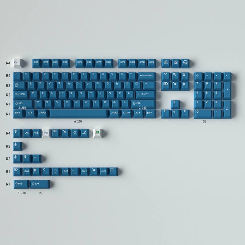 Clés KATAKANA-129 WOB