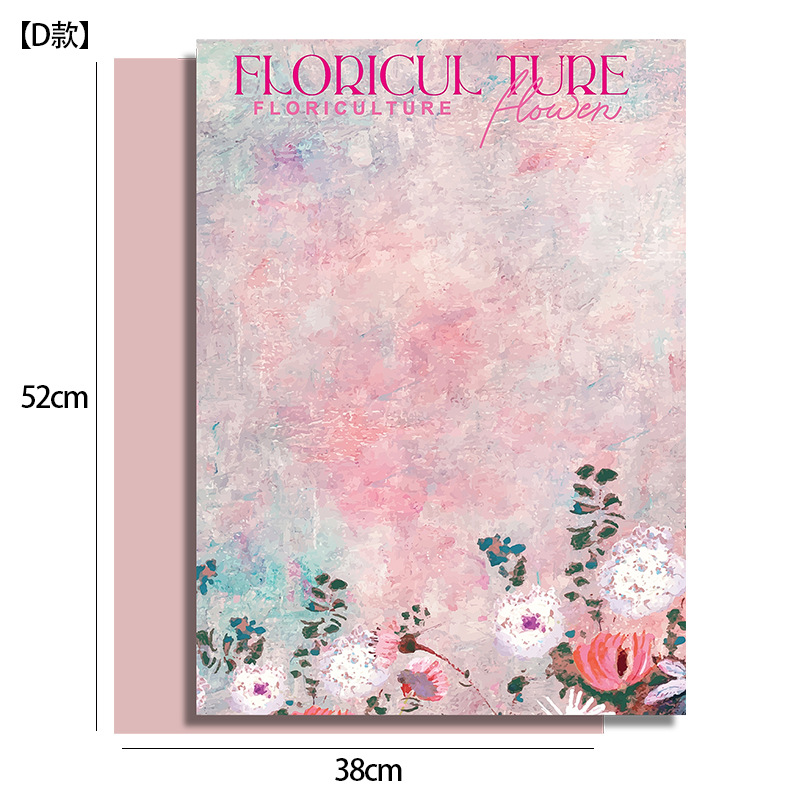Dream Garden-D(10pcs/pack)
