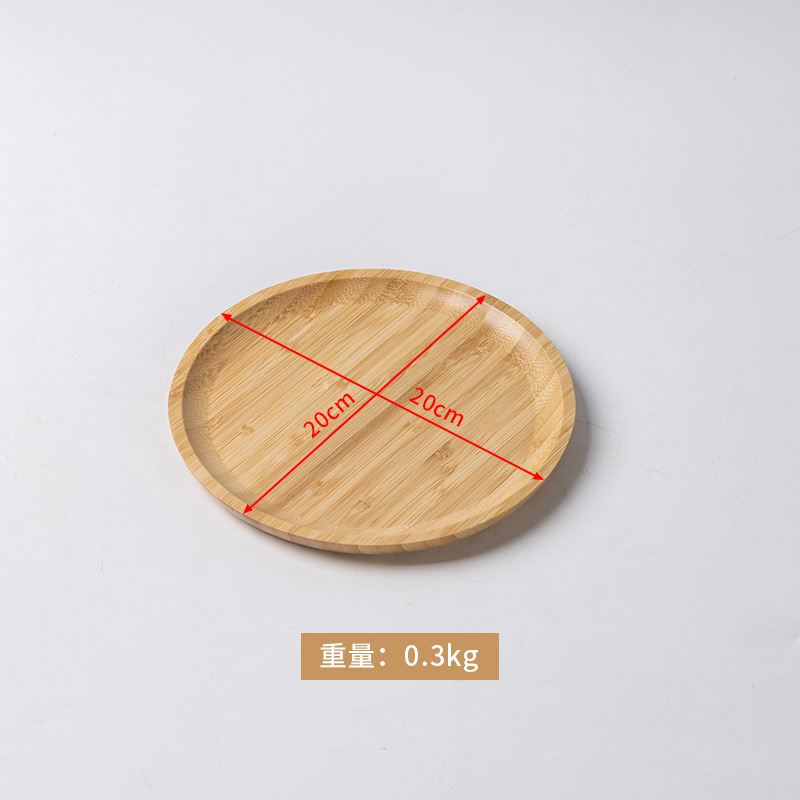 Natural wood color, round, 20*20*1.5 cm.