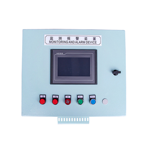 Sistema de medición de nivel de tanque de combustible, instrumento de Medición Automático, sistema de monitoreo de nivel de aceite para barco - Product Image 4