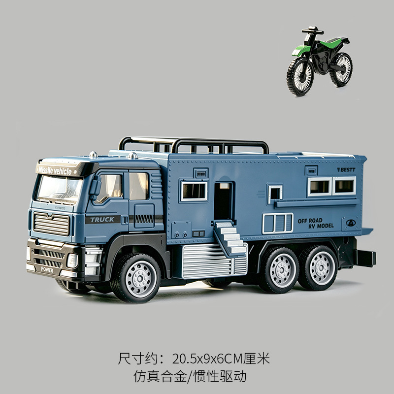 YC Inertia Motorhome (avant en alliage) bleu