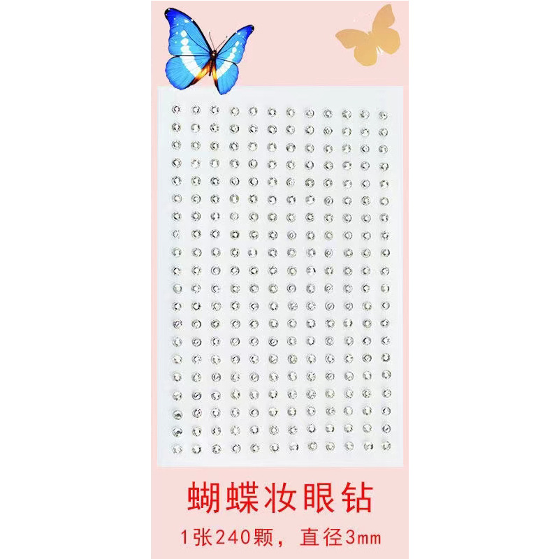 Butterfly makeup eye drill 3mm240