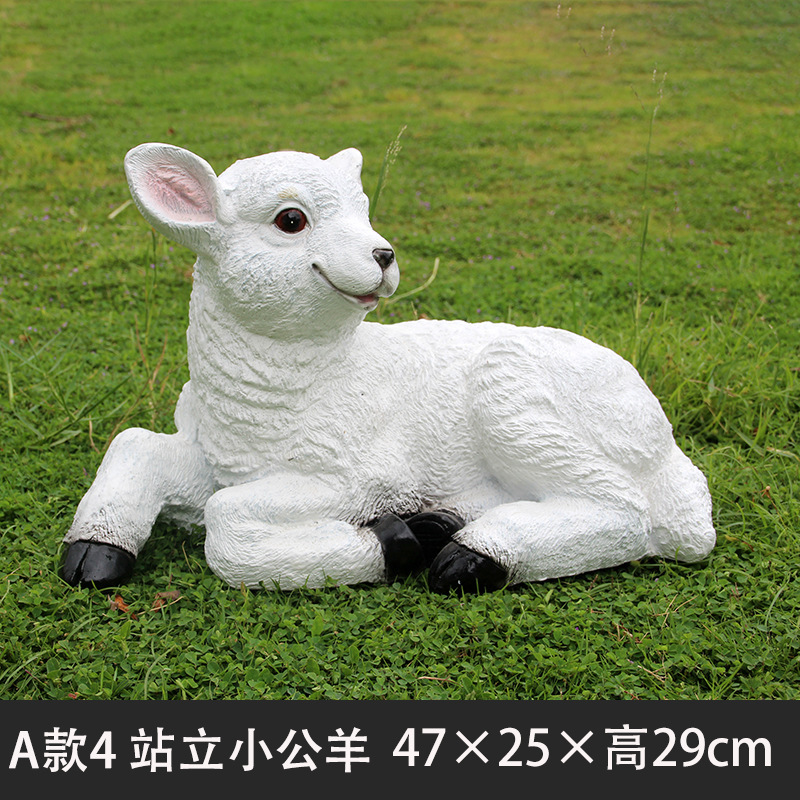 ALying Lamb