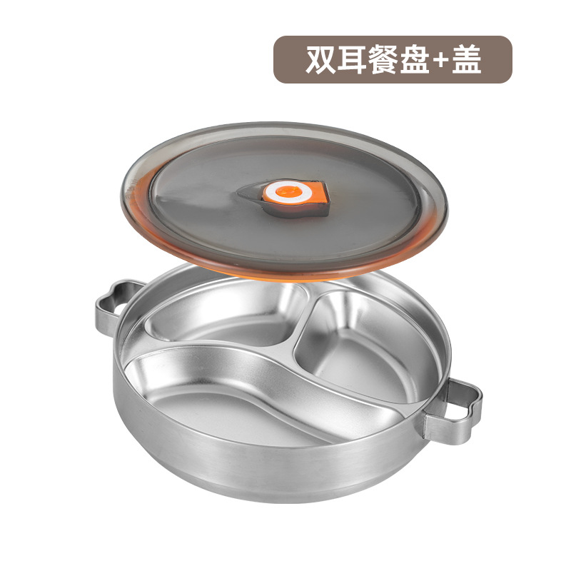 Avec poignée et couvercle