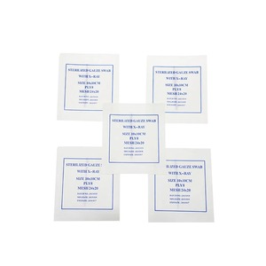 100% 天然綿5cmX 5cm X12ply使い捨て医療用ドレッシングEo滅菌ガーゼ綿棒 - Product Image 1