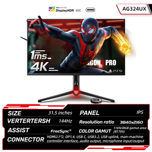 32 UK 4K Ultra HD 144HZ LCD AG324UXeスポーツディスプレイIPSスクリーン27デスクトップコンピューターモニターLCDゲームスクリーン - Product Image 3
