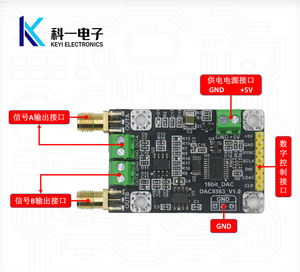 DAC8563デジタル-アナログコンバーターデータ収集高精度デュアルチャネル16ビットDACモジュール調整可能出力 - Product Image 4
