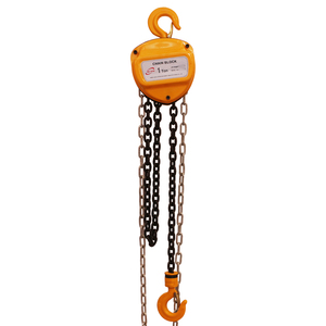 New 2ton Elephant chuỗi khối LEVER hoist tay-vận hành chuỗi thép cho ngựa ổn định hoặc di chuyển cho khách sạn - Product Image 1