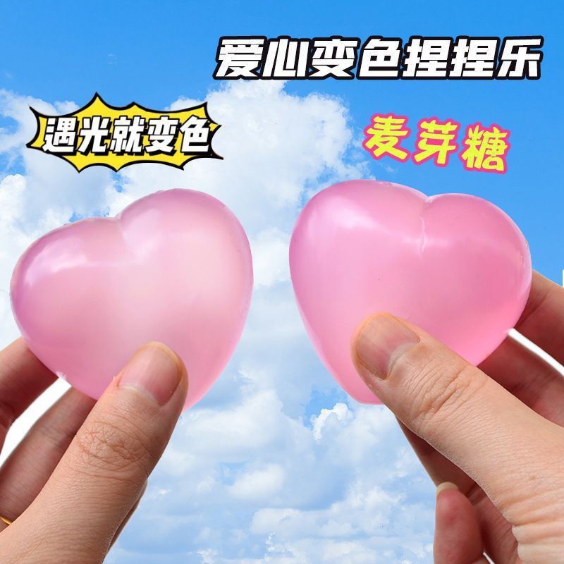 Pince-trompette d'amour aux couleurs changeantes