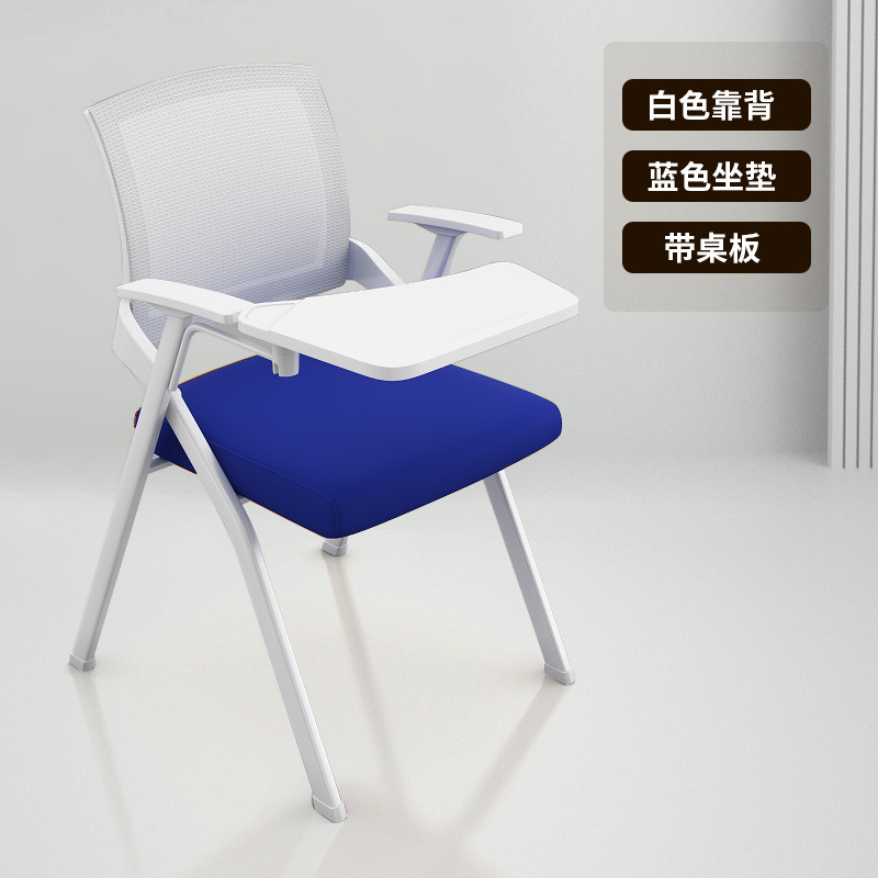 Respaldo blanco con asiento y mesa azules - estructura blanca