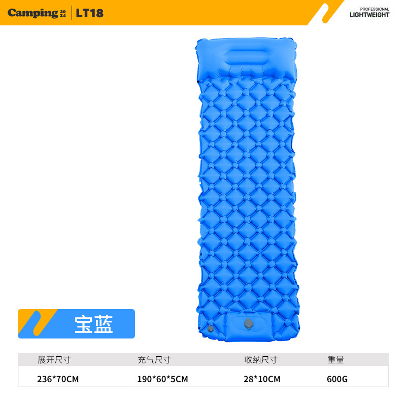 LT18 Royal Blue