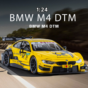 1 24 M4 DTM yarış dicast model arabalar için simülasyon ölçekli yarış araba pres döküm model araç çocuk oyuncak - Product Image 6