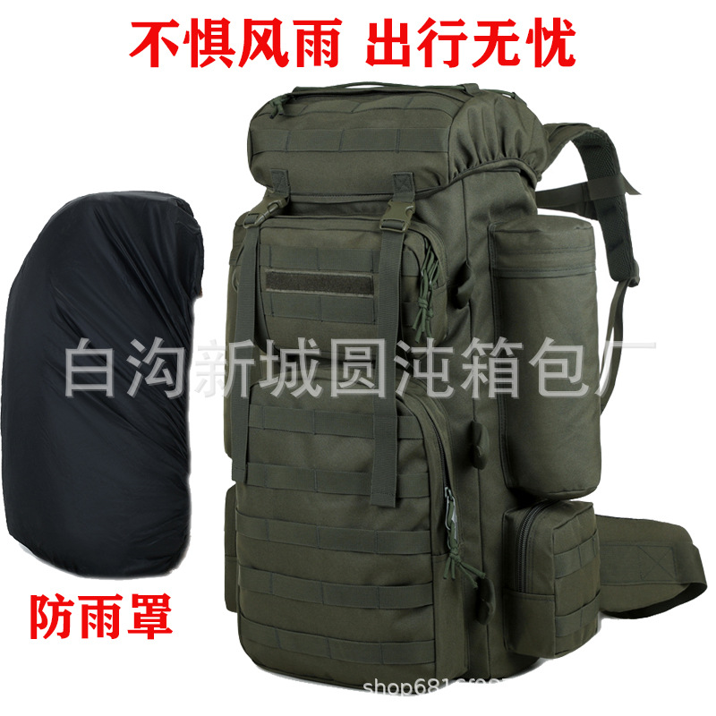 807-meilleure combinaison + housse de pluie-vert militaire