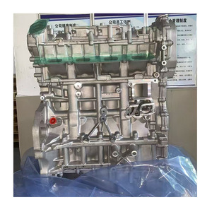 High Quality 2.0T 20L4E <strong>Engine</strong> Assembly for Saic Maxus G10 2.0t Long Block 2.0t <strong>Engine</strong> for G10 - Product Image 4