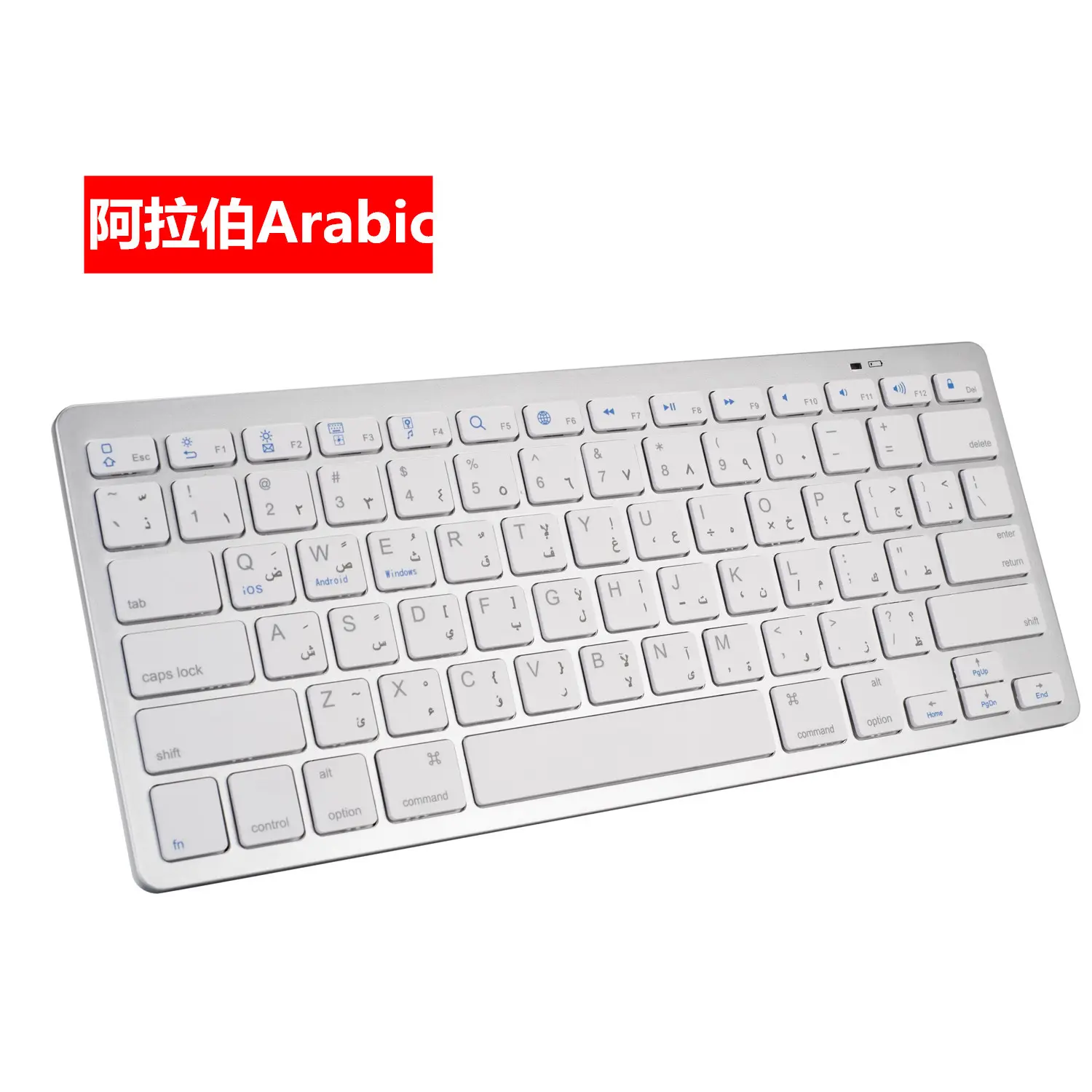 Clavier sans fil personnalisé pour tablettes, espagnol, allemand, russe, coréen et arabe