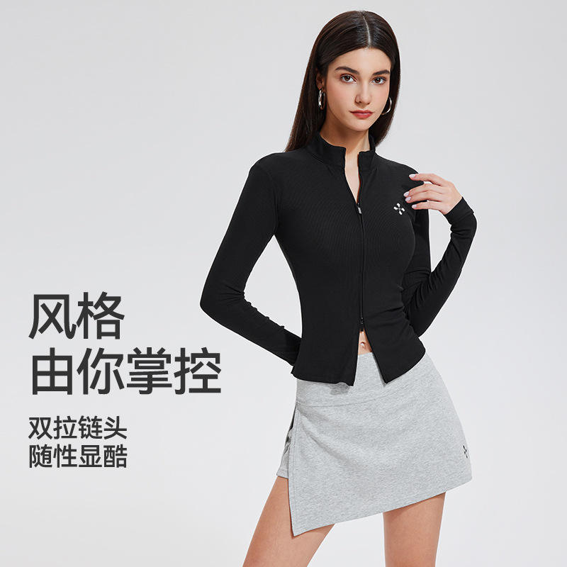 เสื้อสีขาว