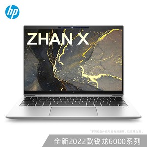 <strong>HP</strong>/War X EliteBook 865 G9 New Genuine 14-Inch Office Laptop High-Performance Ruilong R7 EMMC Hard Drive Color Gamut Definition - Product Image 2