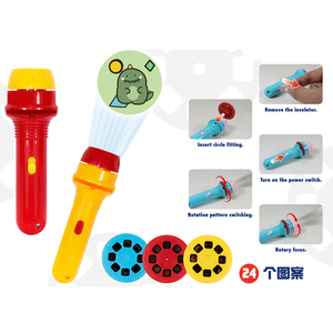Đồ Chơi Chiếu Sáng Vui Nhộn Sáng Tạo Đèn Pin Thông Minh Đèn Pin Máy Chiếu Đồ Chơi Trẻ Em - Product Image 2