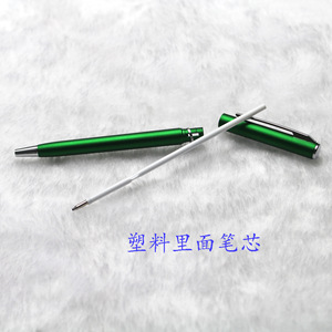 热卖超薄扭转圆珠笔银色塑料定制标志酒店和结婚礼物新奇平板促销圆珠笔