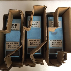 用于1000系列喷墨编码系统的墨盒兼容胶印的V410-D V705-D快干VJ - Product Image 4