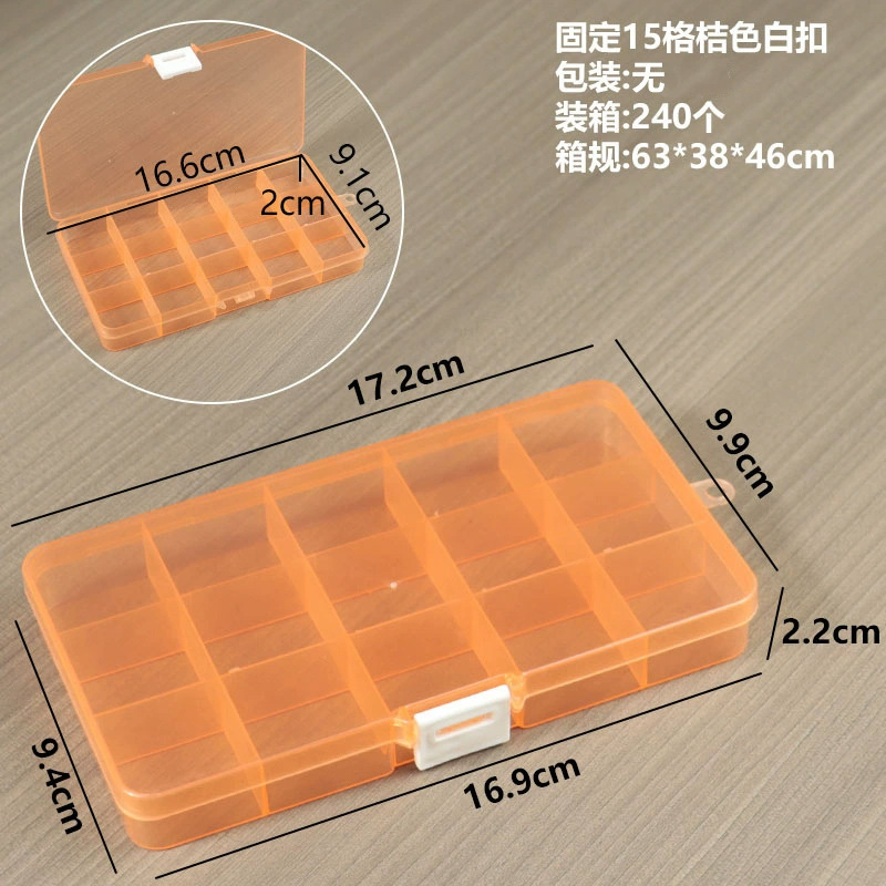 Fixed 15-compartment orange and white buckle, 17.2*9.9*2.2cm