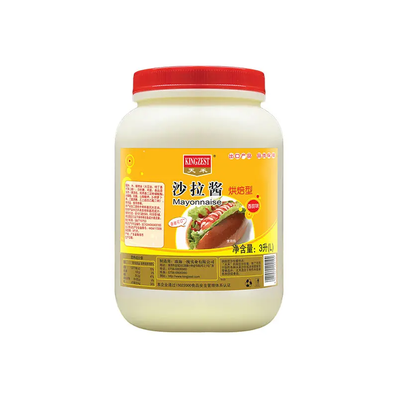 Sốt Mayonnaise bouteille Mayonnaise vide Mayonnaise