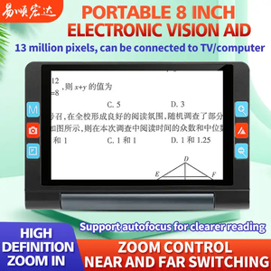 Lupa digital electrónica de pantalla de 8 pulgadas para personas de ayuda de baja visión Enfoque automático Vista lejana y cercana - Product Image 3