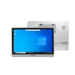 XT802E-X86 XTIOT WIN11 Price Check Digital Touchpoint Price Checker With Barcode Scanner Scan Barcodes QR <strong>Codes</strong> to Gain Entry - Product Image 1