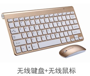 Venta al por mayor 2-en-1 Mini Wireless 2,4G Teclado y ratón Set Delgado Personal PC Computadora Juego de moda Combinación multimedia - Product Image 3