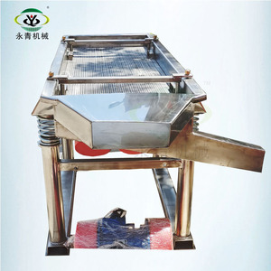 <strong>Oblong</strong> Shaped <strong>Holes</strong> Vibrating Screen Separator for Nuts/almonds Pecan Nuts Sizer Machine - Product Image 5