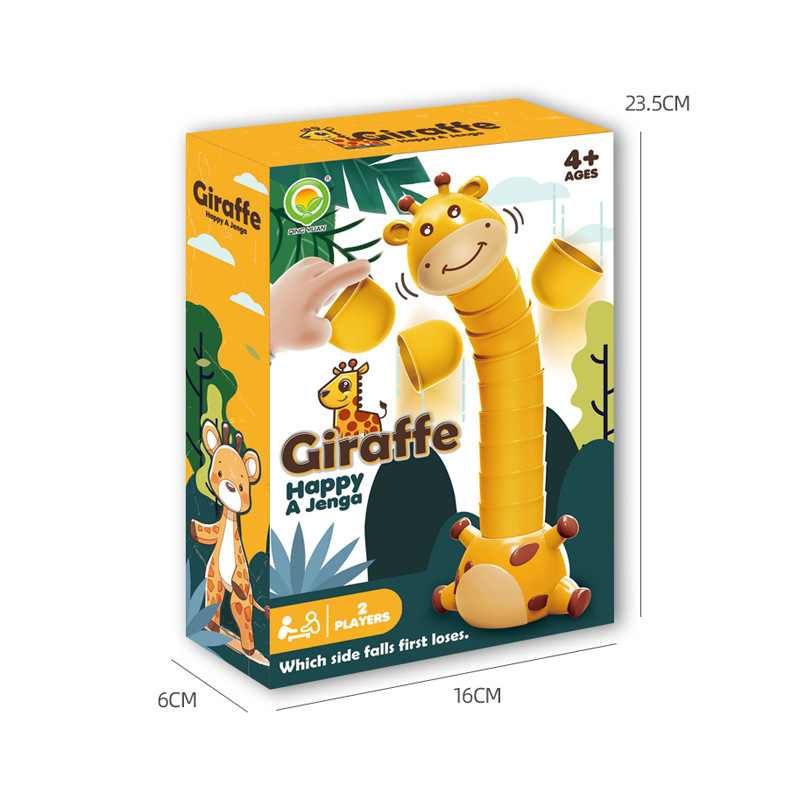 1209 Giraffe