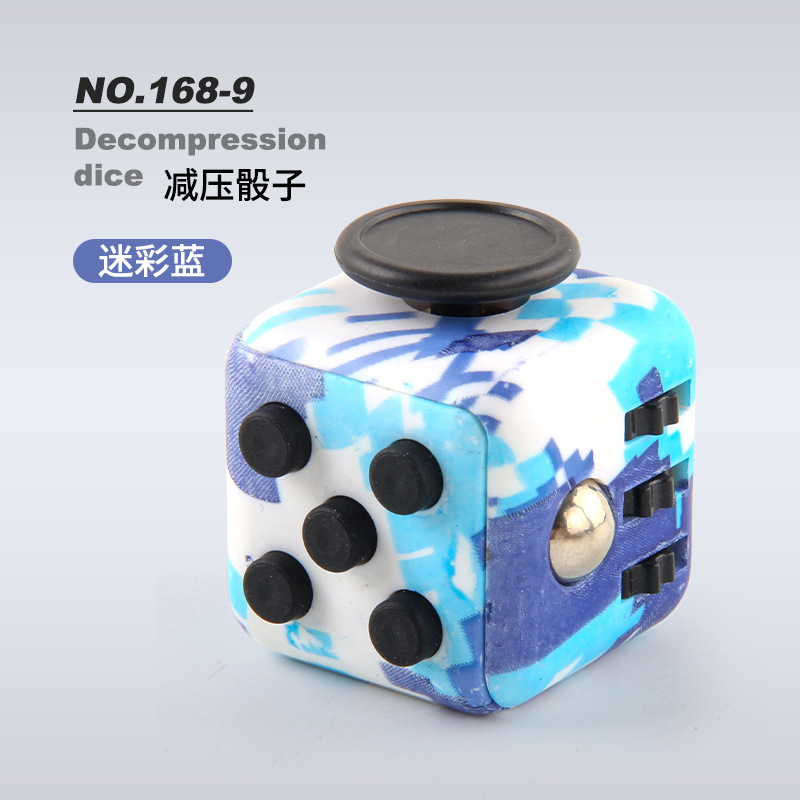 Camouflage Blue Cube 40g