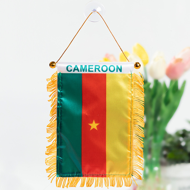 Cameroon
