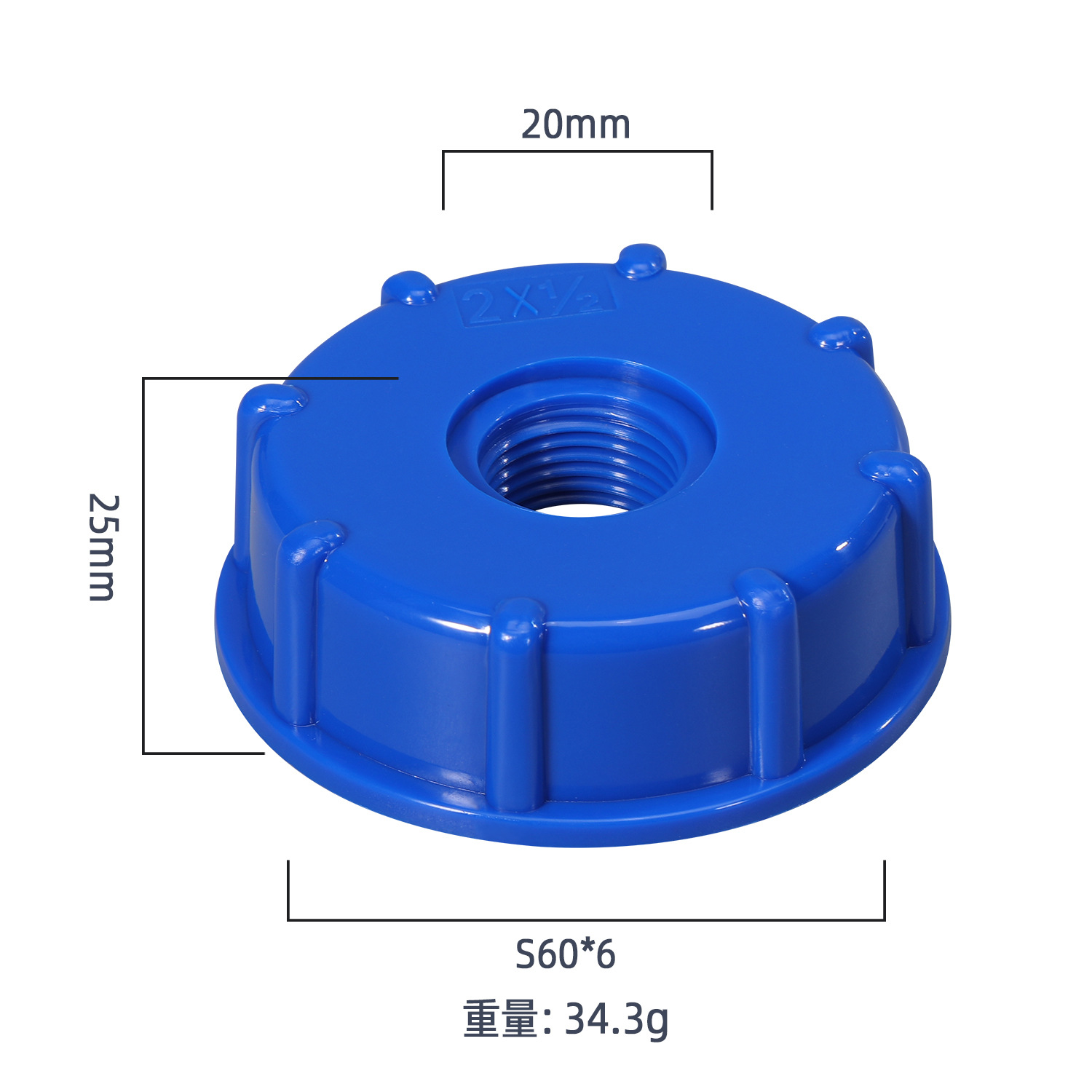 S60*6 to 4 points filament blue