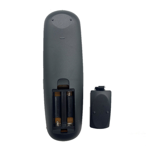 赤360メガ7ラインリモコン - Product Image 3
