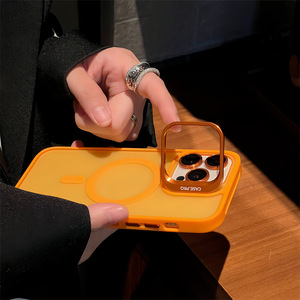 Luxury Matte Designer Magnetic Standstick Net <strong>Cover</strong> for iPhone 15 16 Pro Max Clear Case Mobile Phone Accessories - Product Image 2
