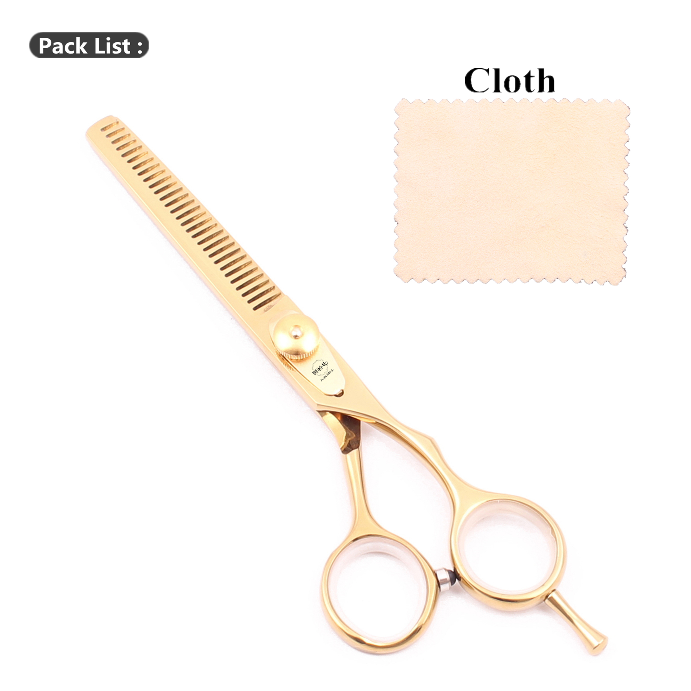 A1020 จิน ที เอ็น