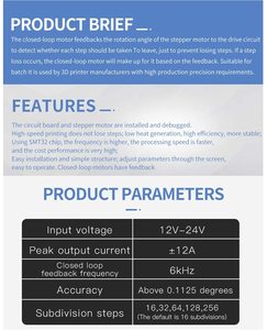 Шаговый двигатель с замкнутым контуром YouQi MKS SERVO42B NEMA17 STM32 - Product Image 6
