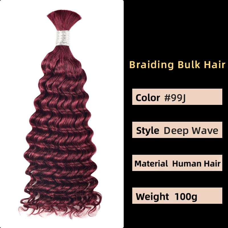 #99J onda profonda 100g