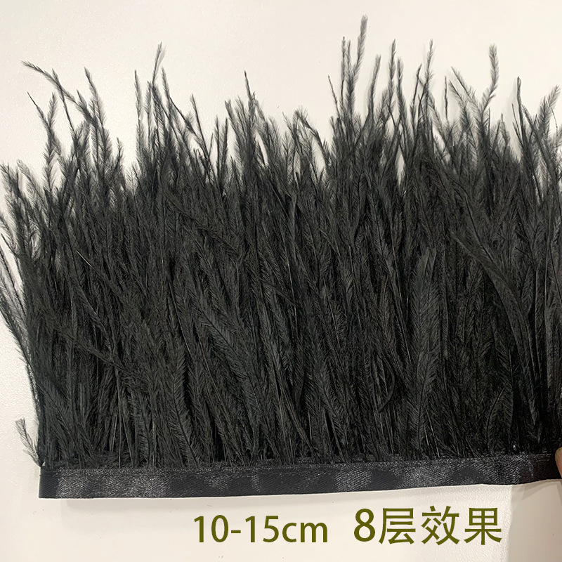 Pluma de avestruz de 8 capas, 10-15 cm.